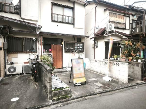 京都市下京区西七条名倉町　古家付売土地 現地写真