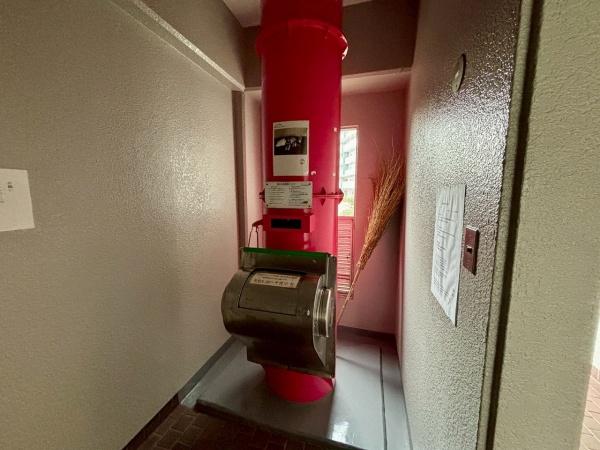 エバーグリーンポートタウン12号棟 共用部写真（その他）