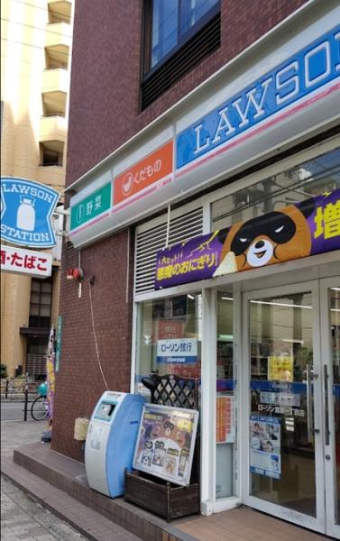 新大阪グランドハイツ1号棟 コンビニ