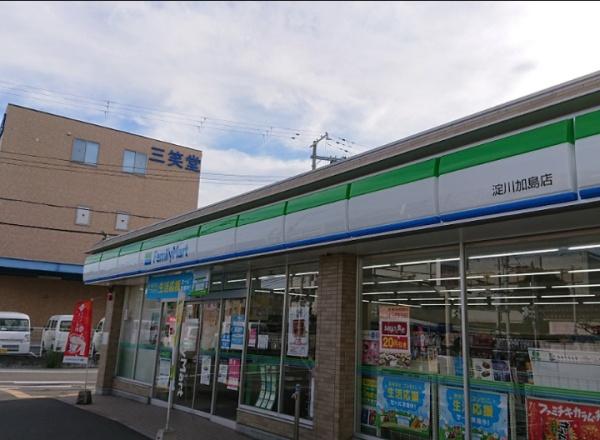大阪市淀川区加島1丁目　中古戸建 コンビニ