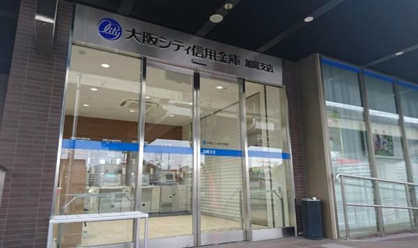 大阪市淀川区加島1丁目　中古戸建 銀行