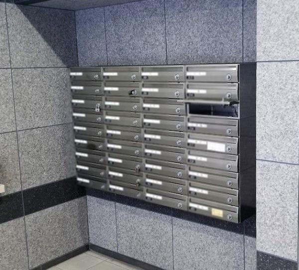 ハイマートすみれ 共用部写真（その他）