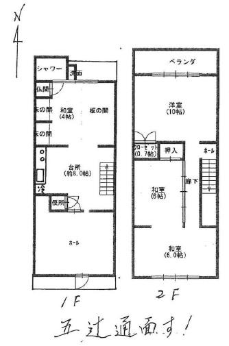 京都市上京区西柳町　中古戸建 間取図・土地図