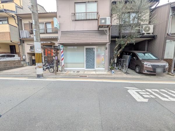 京都市上京区西柳町　中古戸建 現地写真（その他）