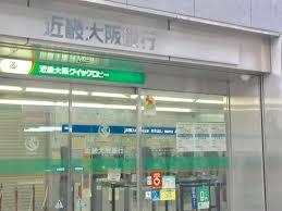 天満橋筋ビューハイツ 銀行