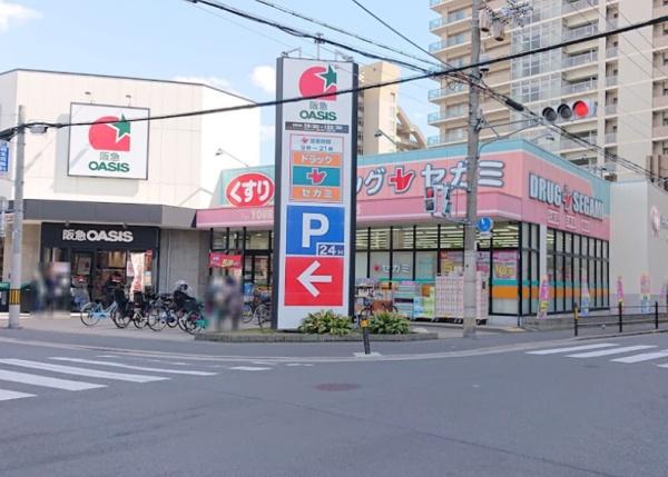 朝日プラザアルティマタワーズ ドラッグストア