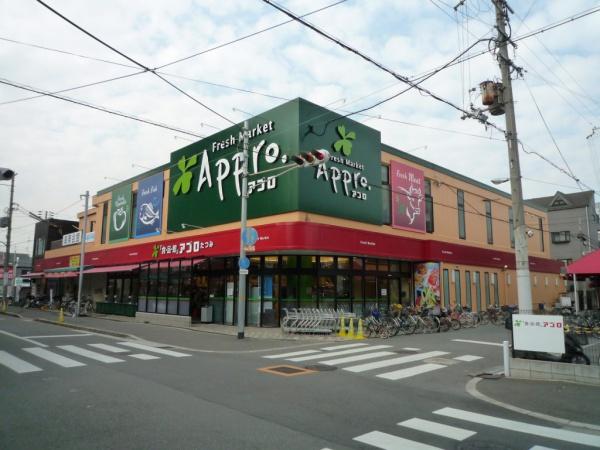生野区巽中3丁目　中古テラス スーパー