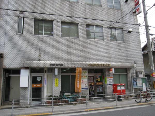 阿倍野コーポ 郵便局