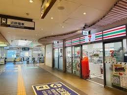 河内長野市喜多町　中古戸建 コンビニ