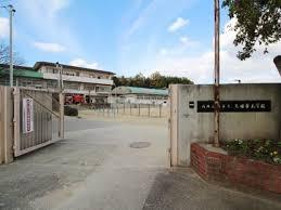 河内長野市喜多町　中古戸建 小学校