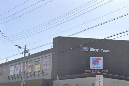 西京極ガーデンハイツ ドラッグストア