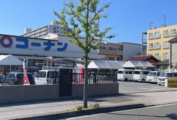 京都市右京区山ノ内苗町　建築条件無売土地 ホームセンター