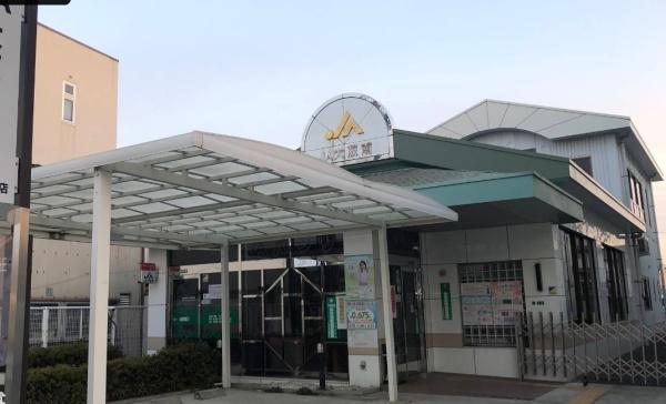 富田林市伏山3丁目　売土地 銀行
