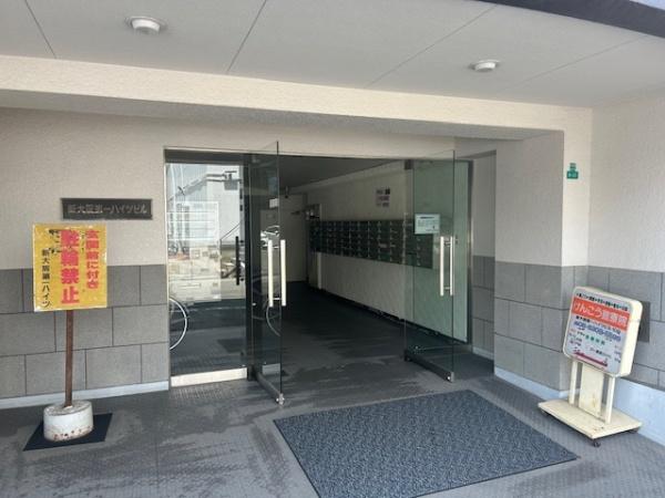新大阪第1ハイツビル 共用部写真（エントランス）