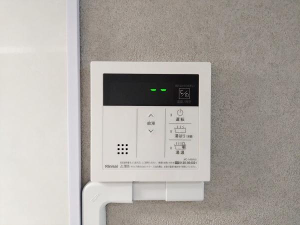 新大阪第1ハイツビル その他