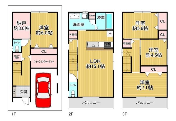 大阪市大正区泉尾3丁目　中古戸建 間取図・土地図