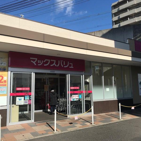 大阪市西成区千本中1丁目　中古戸建 スーパー