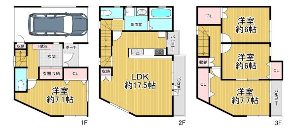 大阪市旭区新森2丁目　中古戸建 間取図・土地図
