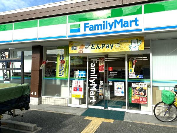 大阪市旭区新森2丁目　中古戸建 コンビニ