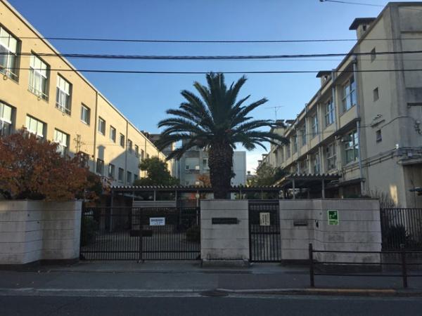 大阪市旭区新森2丁目　中古戸建 中学校