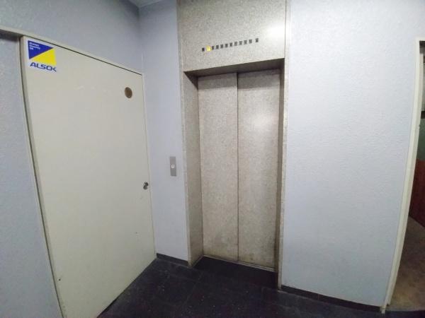 大手前ストークマンション 共用部写真（その他）
