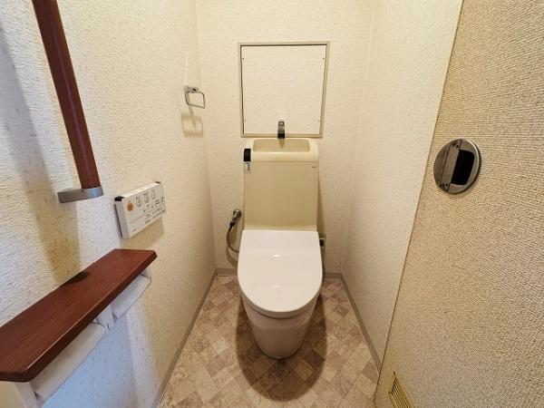 中津グランドハイツ 内観写真（トイレ）
