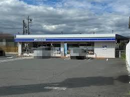 京都府木津川市梅美台3丁目　中古戸建 コンビニ