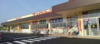 京都府木津川市梅美台3丁目　中古戸建 ドラッグストア