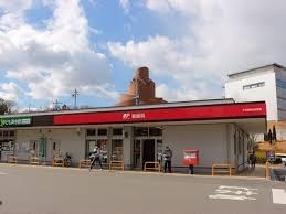 京都府木津川市梅美台3丁目　中古戸建 郵便局