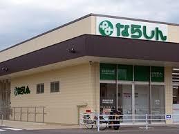 京都府木津川市梅美台3丁目　中古戸建 銀行