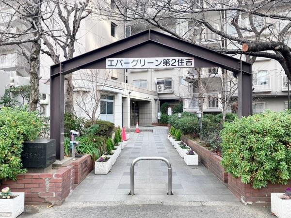 エバーグリーン第二住吉 共用部写真（エントランス）