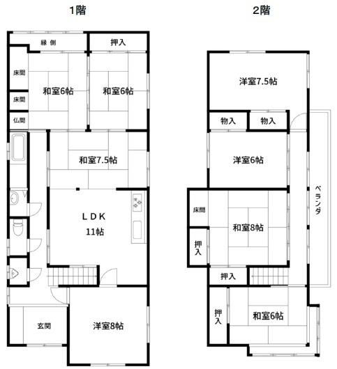 京都市北区西賀茂大深町　中古戸建 間取図・土地図