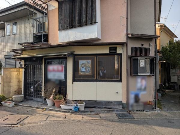 京都市北区大宮上ノ岸町　古家付売土地 現地写真