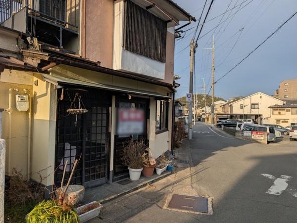 京都市北区大宮上ノ岸町　古家付売土地 現地写真