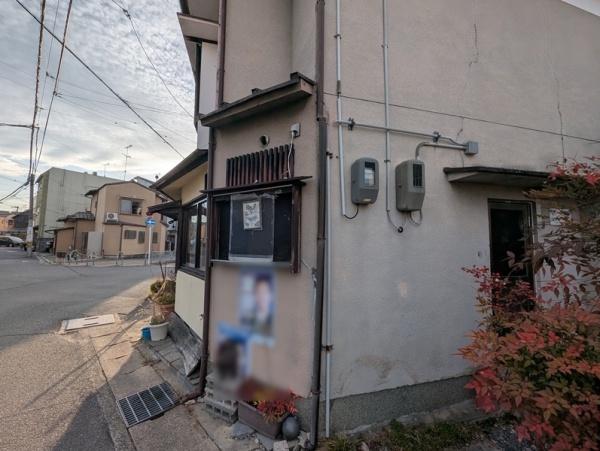 京都市北区大宮上ノ岸町　古家付売土地 現地写真