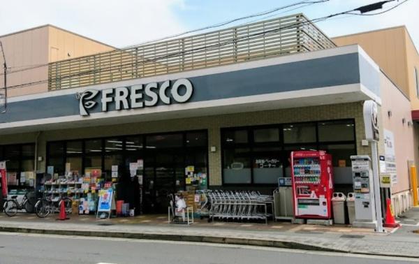 京都市北区大宮上ノ岸町　古家付売土地 スーパー