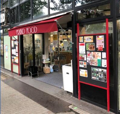 京都市北区上賀茂池端町　建築条件無売土地 スーパー