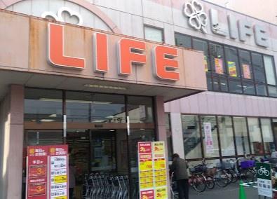 イーグルコートガーデンビル・西京都 スーパー