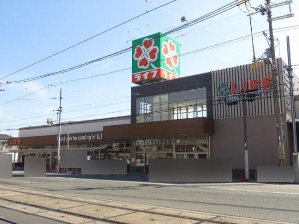 大阪市住之江区粉浜1丁目　中古戸建 スーパー