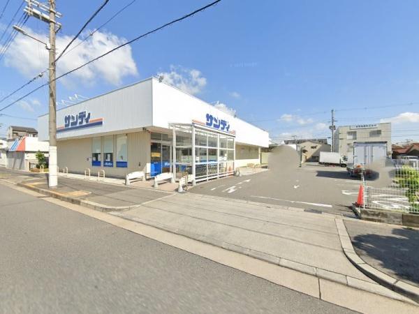 大阪市東住吉区公園南矢田4丁目　新築戸建 スーパー