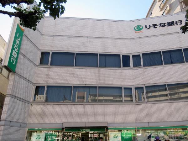 大阪市東住吉区公園南矢田4丁目　新築戸建 銀行