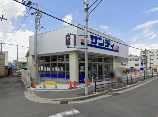 大阪市東淀川区下新庄2丁目　中古戸建 スーパー