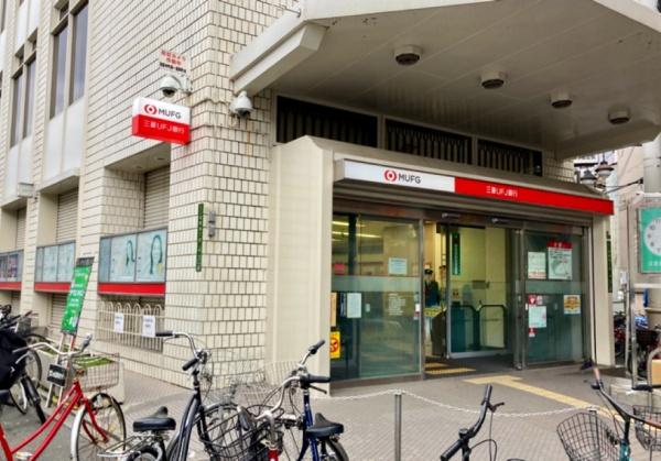 大阪市東淀川区下新庄2丁目　中古戸建 銀行