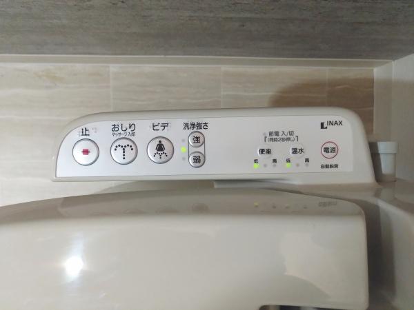 ドルミ新淀川15番館 内観写真（トイレ）