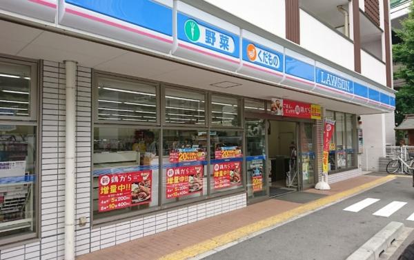 ロイヤルスクウェア福島 コンビニ