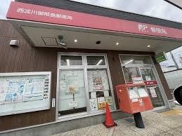 御幣島グリーンマンション 郵便局