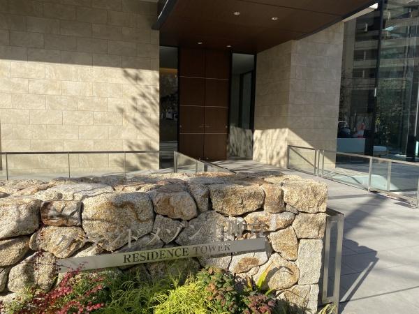 グランドメゾン上町台レジデンスタワー 共用部写真（エントランス）