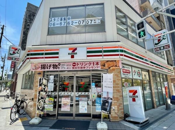 グランドメゾン上町台レジデンスタワー コンビニ