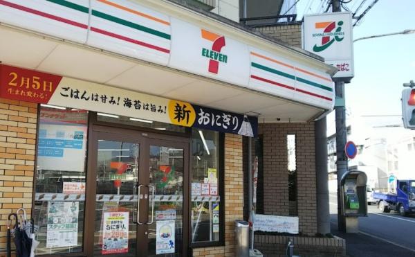 京都市北区西賀茂北川上町　中古戸建 コンビニ