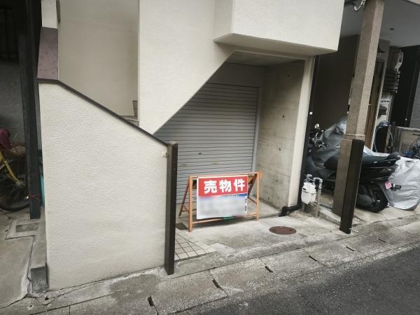 京都市右京区太秦面影町　中古戸建 現地写真（その他）